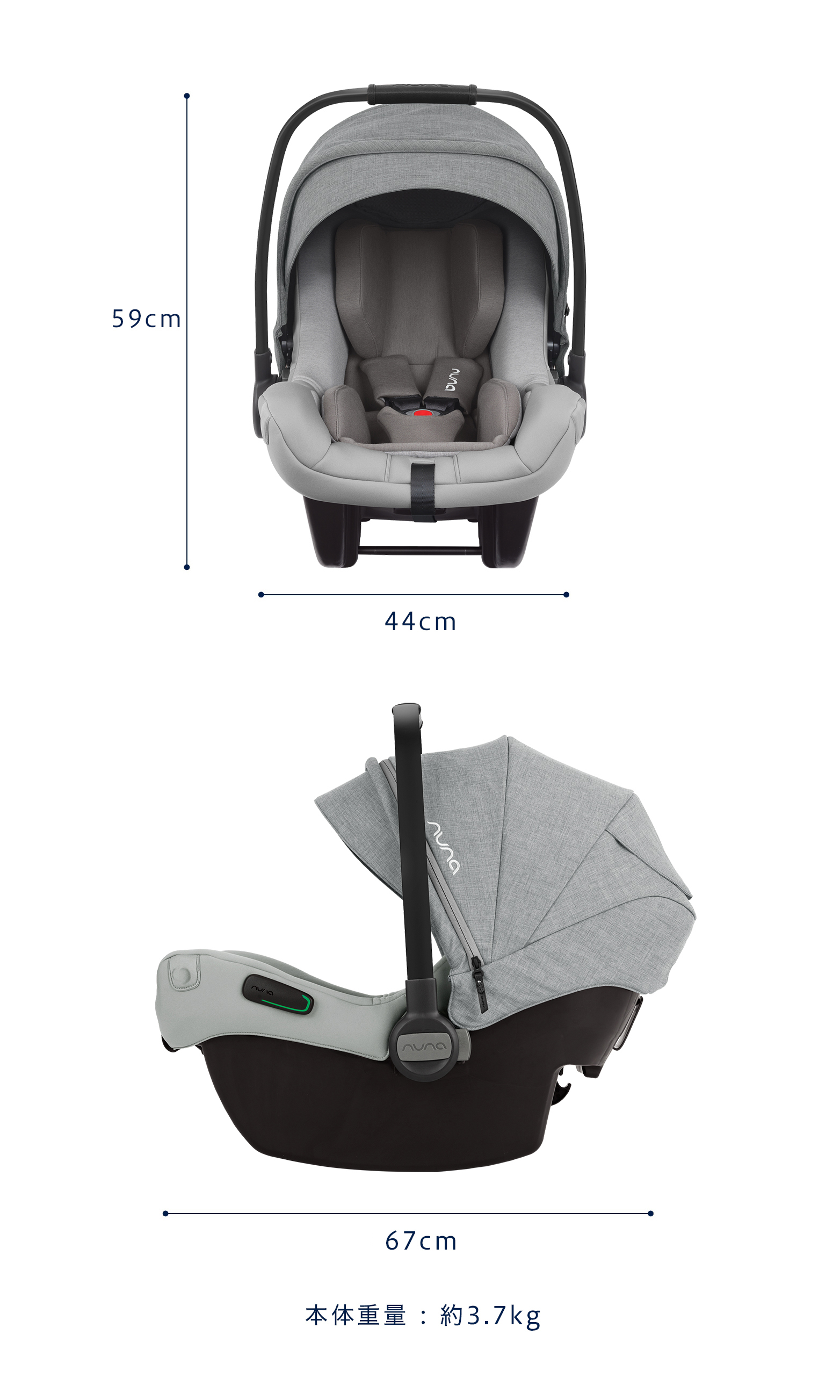 Nuna PIPA next N チャイルドシートBASE（ISOFIX）-